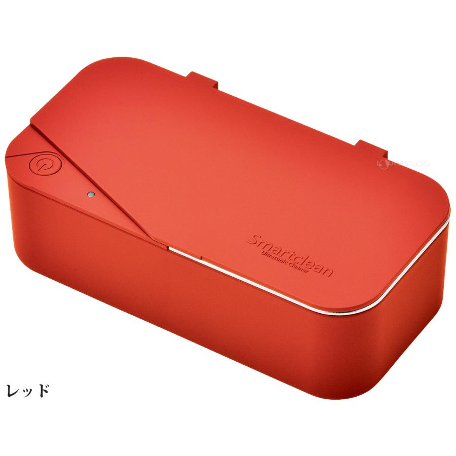 smartclean 超音波清洗機 ピンク 楽天市場】スマートクリーン 超音波洗浄器 VISON.5 洗浄 めがね 眼鏡