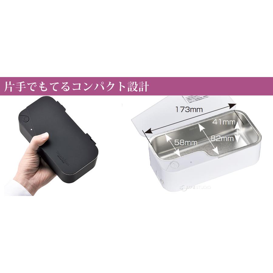 smartclean 超音波清洗機 ピンク 楽天市場】スマートクリーン 超音波洗浄器 VISON.5 洗浄 めがね 眼鏡