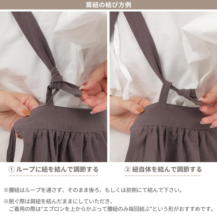 親子 お揃い エプロン 「ちょっとそこまで」につけて行ける可愛い