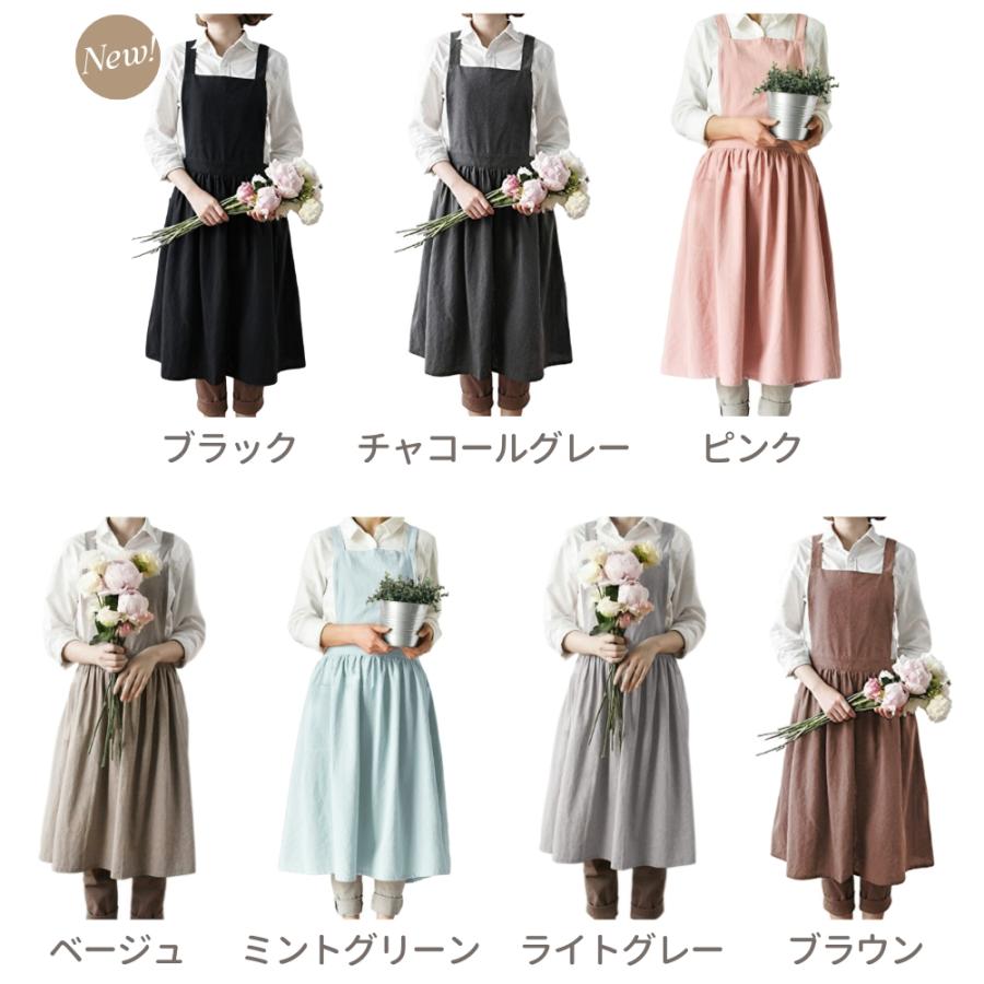エプロン おしゃれ レディース ちょっとそこまでにつけて行ける可愛い