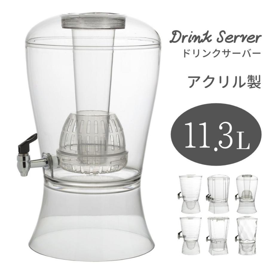 稀少品 ノリタケ ティーセット 23ピース 竹文 銀彩 レトロ