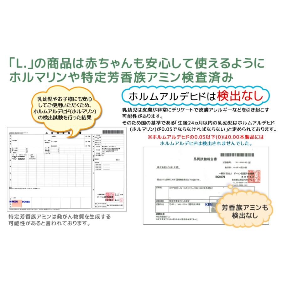 スタイ 女の子 4枚 セット 可愛いフリルにシンプルな合わせやすい柄 防水 オーガニックコットン100% よだれかけ ベビービブ 360 おしゃれ 裏｜louple｜08