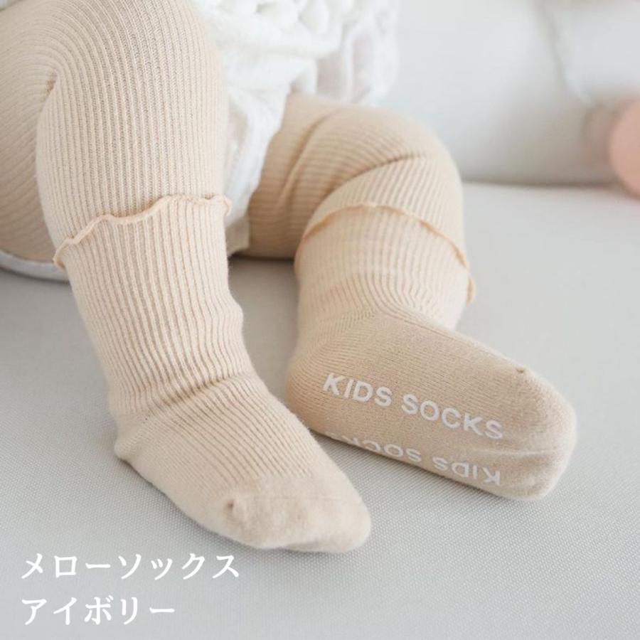ベビー 靴下 落ち着いた色合いがかわいい靴下 赤ちゃん ソックス おしゃれ かわいい 3足 セット 7 16cm シンプル 0975 Louple 通販 Yahoo ショッピング