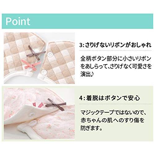 スタイ よだれかけ 6枚 セット 女の子 リボン付きでかわいい防水スタイ 綿100% ベビー 360 新生児 おしゃれ | ブランド登録なし | 02