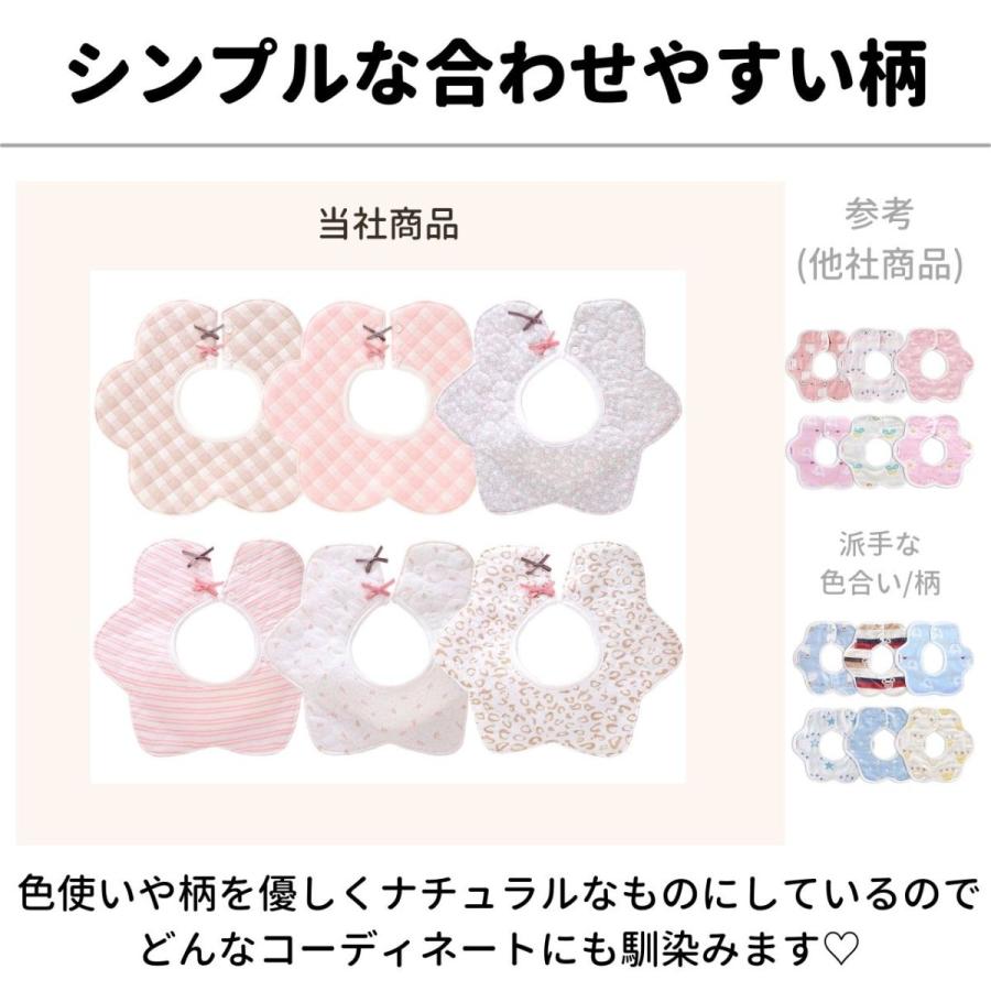 スタイ よだれかけ 6枚 セット 女の子 リボン付きでかわいい防水スタイ 綿100% ベビー 360 新生児 おしゃれ | ブランド登録なし | 03