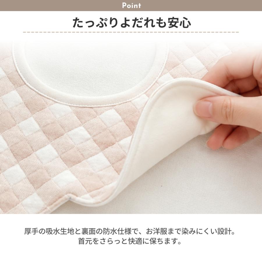スタイ よだれかけ 6枚 セット 女の子 リボン付きでかわいい防水スタイ