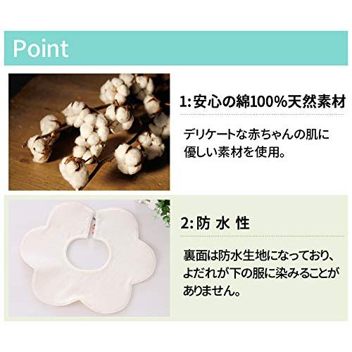 スタイ よだれかけ 6枚 セット 女の子 リボン付きでかわいい防水スタイ 綿100% ベビー 360 新生児 おしゃれ | ブランド登録なし | 04