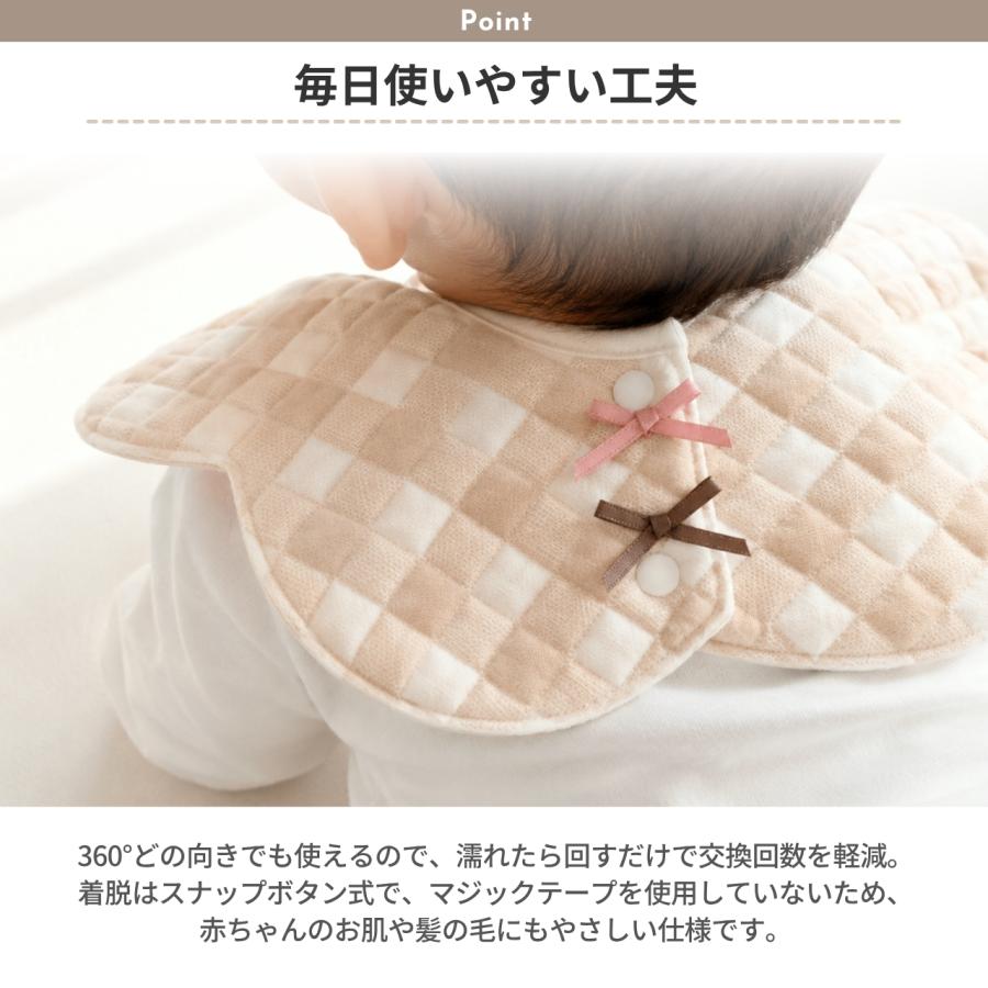 スタイ よだれかけ 6枚 セット 女の子 リボン付きでかわいい防水スタイ