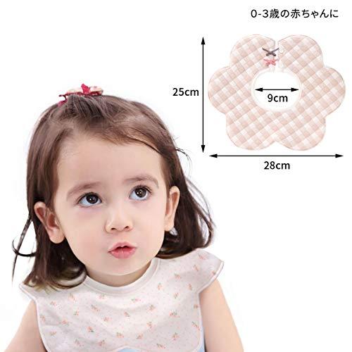 スタイ よだれかけ 6枚 セット 女の子 リボン付きでかわいい防水スタイ 綿100% ベビー 360 新生児 おしゃれ | ブランド登録なし | 05