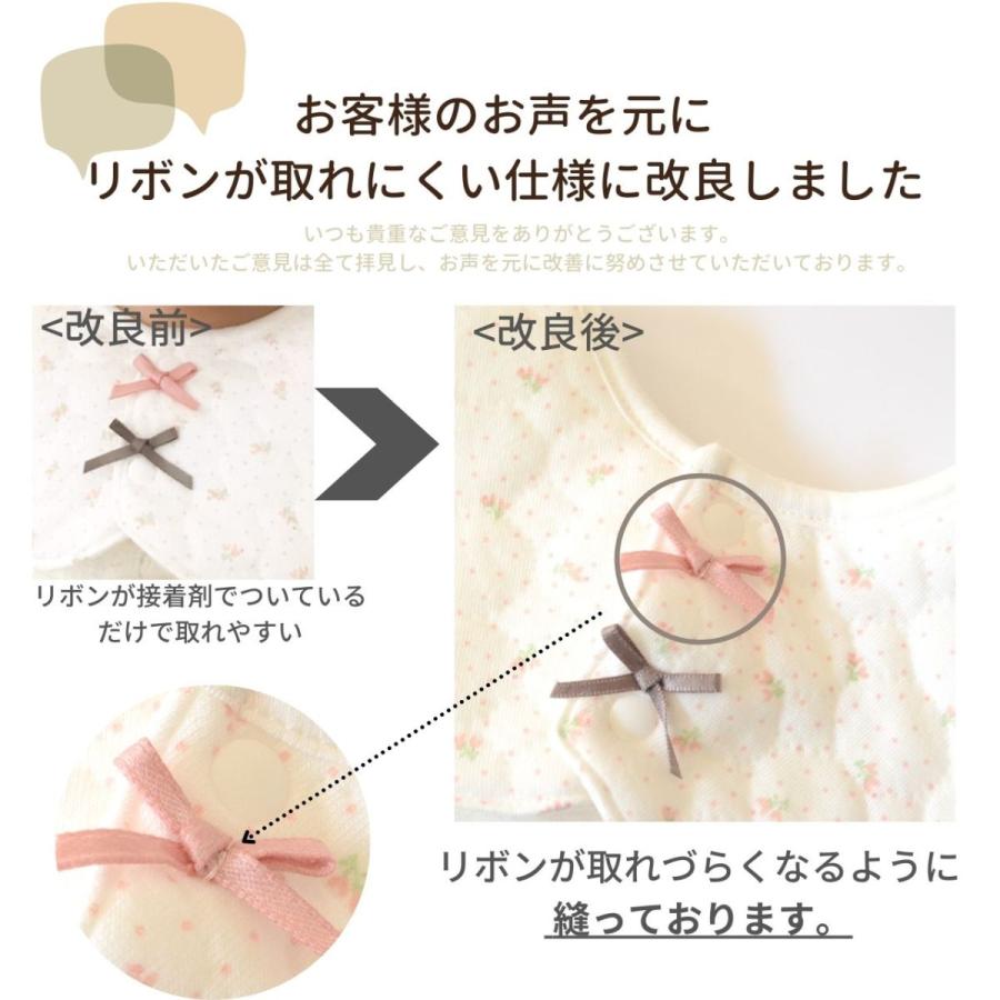 スタイ よだれかけ 6枚 セット 女の子 リボン付きでかわいい防水スタイ 綿100% ベビー 360 新生児 おしゃれ | ブランド登録なし | 06