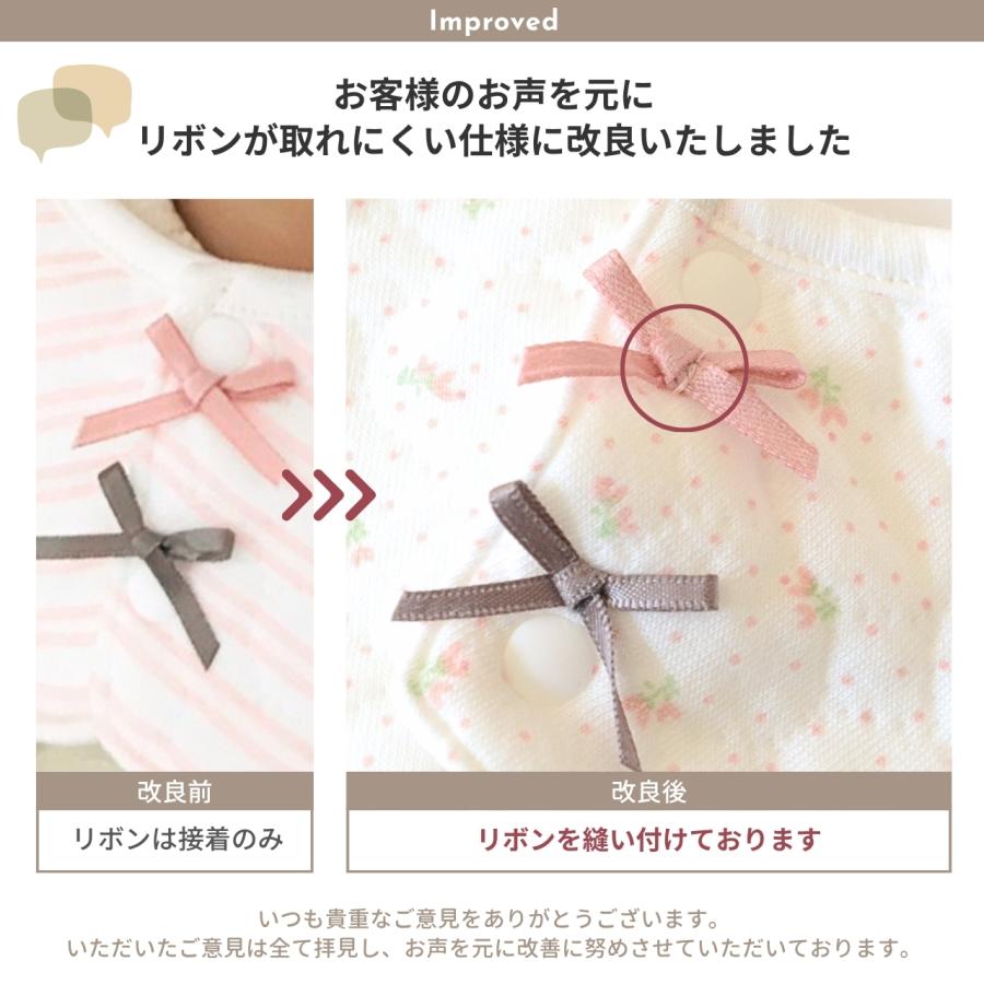 スタイ よだれかけ 6枚 セット 女の子 リボン付きでかわいい防水スタイ