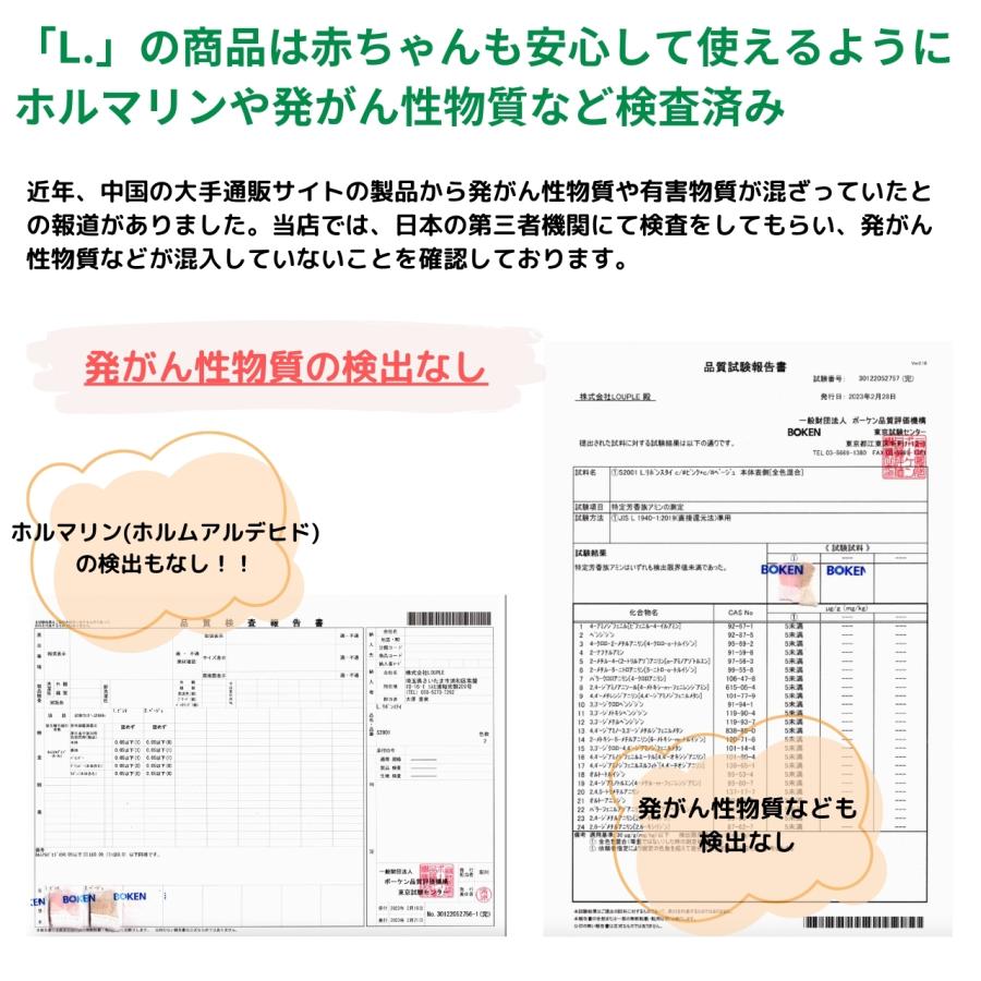 スタイ よだれかけ 6枚 セット 女の子 リボン付きでかわいい防水スタイ 綿100% ベビー 360 新生児 おしゃれ | ブランド登録なし | 09
