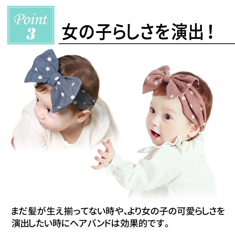 ベビー ヘアバンド 派手すぎず普段使いのできるヘアアクセサリー 赤ちゃん カチューシャ 髪飾り 3点 セット 可愛い シンプル Louple 通販 Yahoo ショッピング