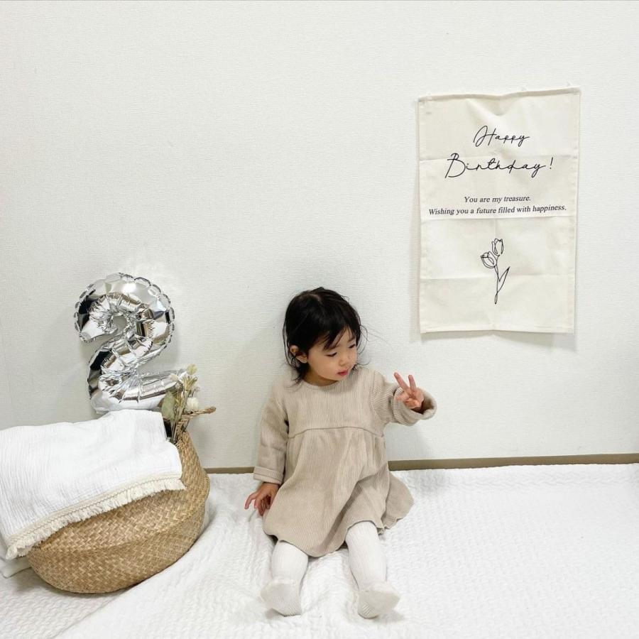 誕生日 飾り付け ナチュラルでおしゃれ タペストリー Happy Birthday ハッピーバースデー 飾り 1歳 2歳 韓国 メール便送料無料 Louple 通販 Yahoo ショッピング