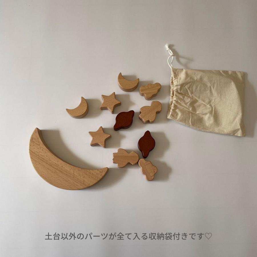 木製おもちゃ wooden moon balance toy ムーン バランス トイ 木のおもちゃ 積み木 ブロック ベビー キッズ 赤ちゃん バランスゲーム 知育玩具 おもちゃ｜louple｜07