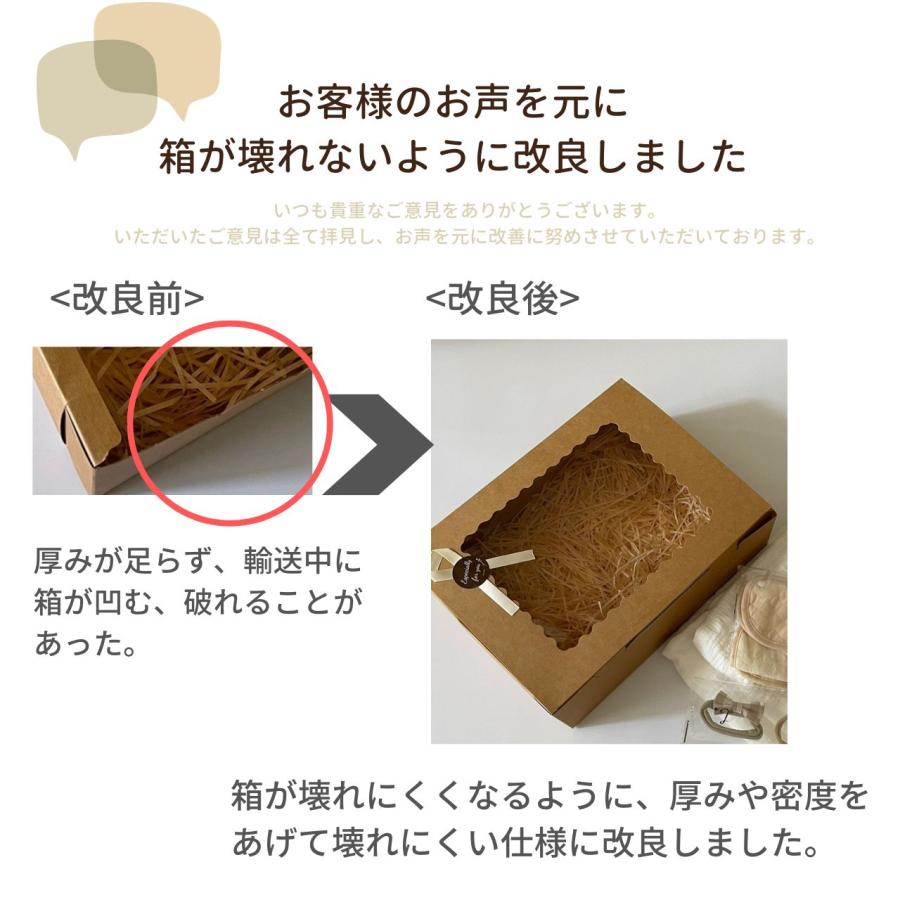 【オーダーページ】＊スタイ＊よだれカバー＊ヘアーバンド 出産祝い 男の子 女の子 「シンプルなデザインが好きな方へ」 スタイ