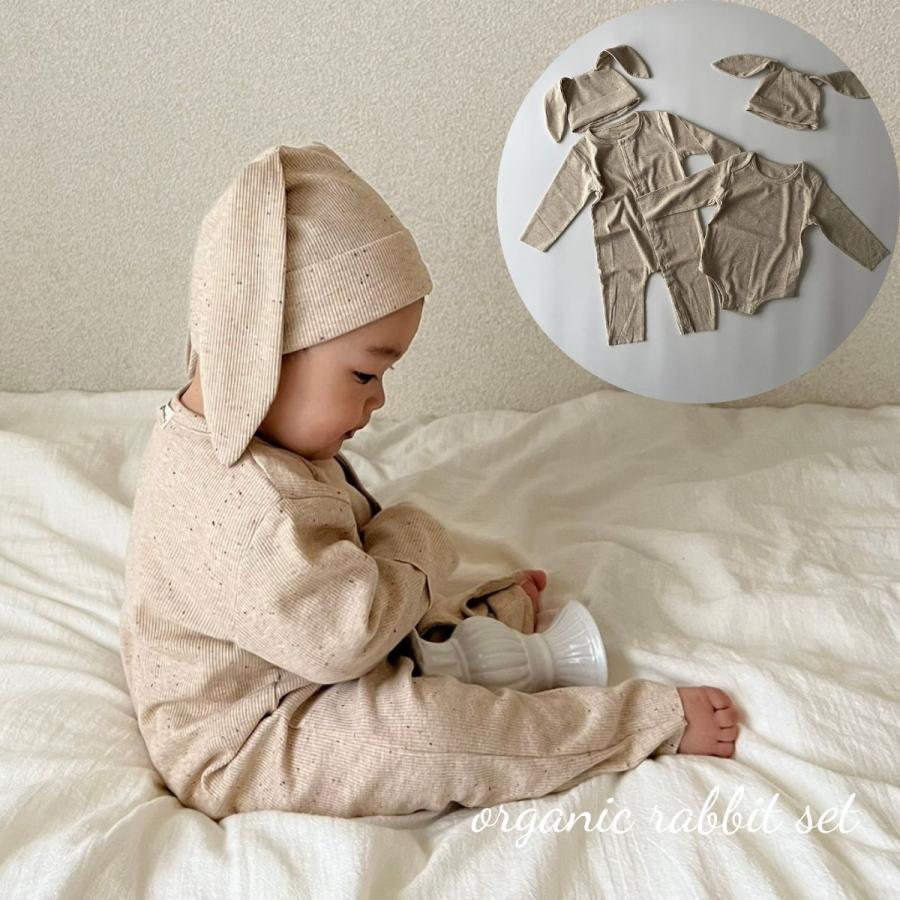 ベビー ロンパース カバーオール organic rabbit set オーガニック