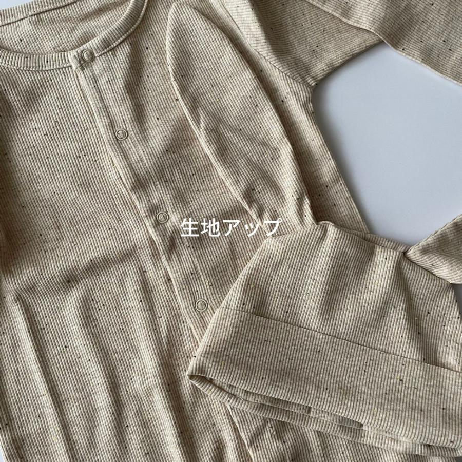 ベビー ロンパース カバーオール organic rabbit set オーガニック