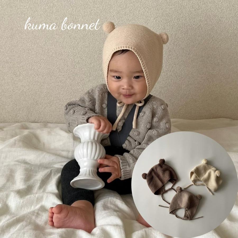 キッズ ベビー 女の子 男の子 ボンネット kuma bonnet 耳付き くま 耳