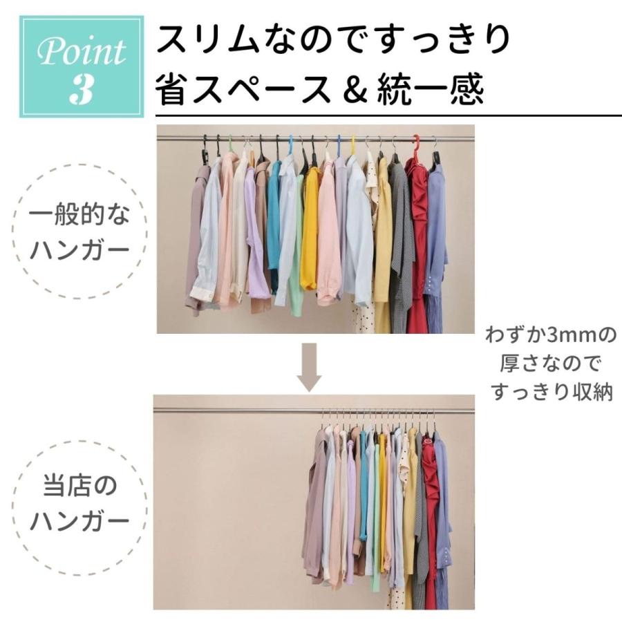 Amazon.co.jp: OYUEGE 洗濯ハンガー 10本組 ハンガー かたくずれ