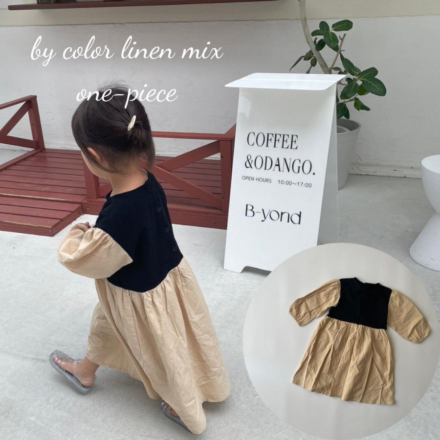 キッズ ベビー 女の子 長袖 ワンピース by color linen mix op リネン