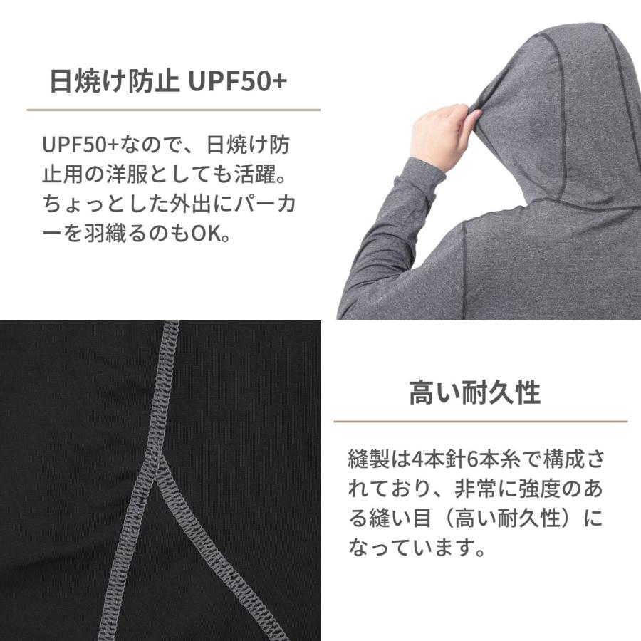 コンプレッションウェア メンズ 【認定理学療法士監修】【適度な着圧で身体をサポート】 半袖 長袖 トレーニングウェア 上下 5点セット スポーツウェア ジム | ブランド登録なし | 06