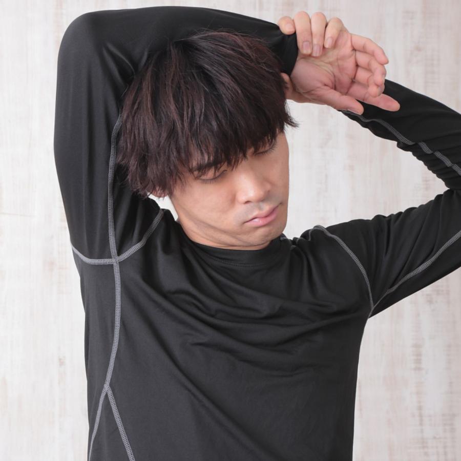 コンプレッションウェア メンズ 【認定理学療法士監修】【適度な着圧で身体をサポート】 半袖 長袖 トレーニングウェア 上下 5点セット スポーツウェア ジム | ブランド登録なし | 08