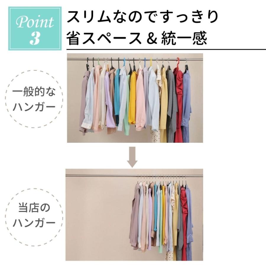 ハンガー 100本組 滑らず落ち着いた色合いのハンガー すべらない 収納 滑らない 滑り落ちない あとがつかない 型崩れ防止 tシャツ ジャケット 型崩れしないの画像
