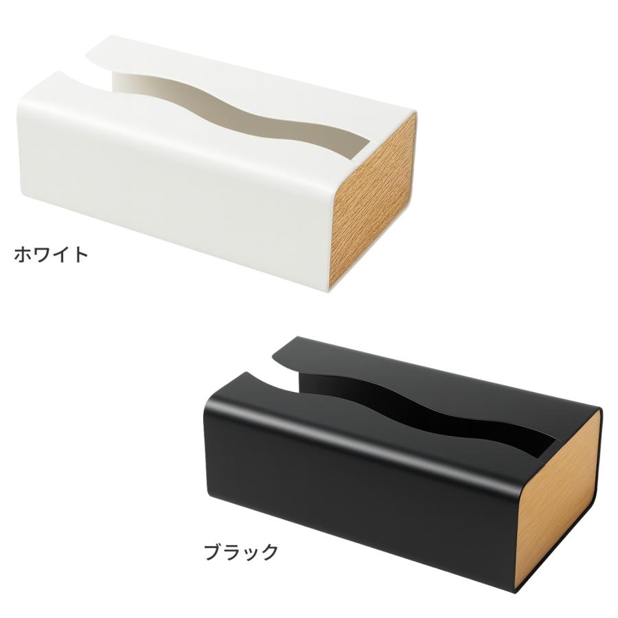 ティッシュケース マグネット スリムタイプ 【強力磁石で落ちない