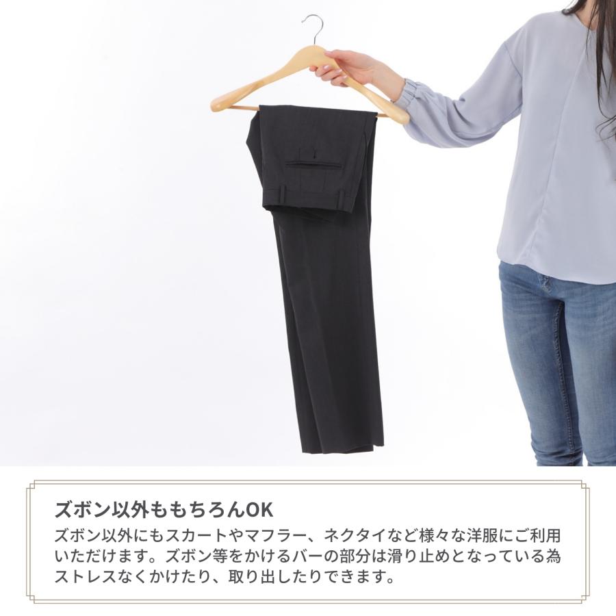 ハンガー 木製 6本 セット 【大切な洋服を長期間保存するための