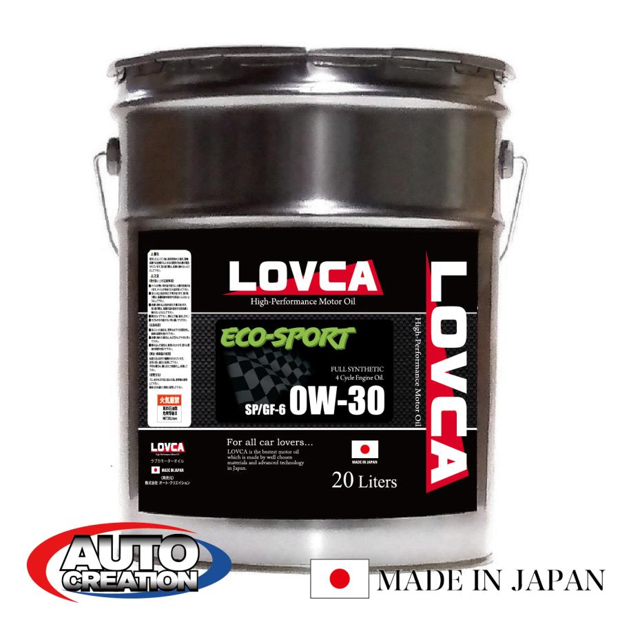 LOVCA エンジンオイル 0W-30 LOVCA ECO-SPORT 0W-30 20L 100％化学合成 