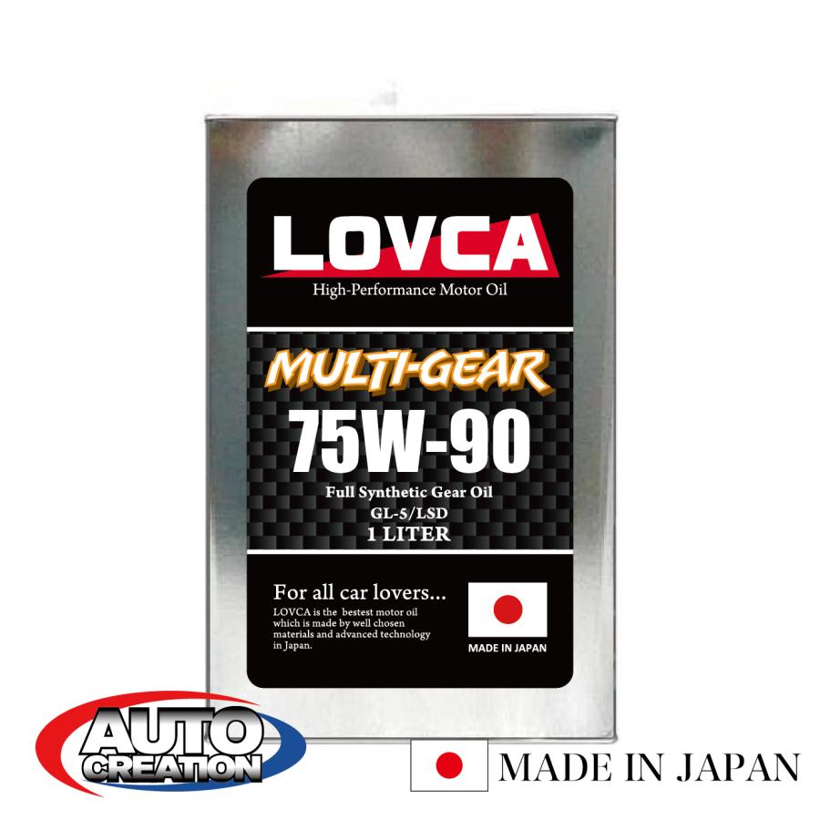 LOVCAミッションオイル　SPORT-GEAR 75W-90 6ℓ LOVCA ギヤオイル 75W-90 LOVCA MULTI-GEAR 75W-90 1L 条件付き送料