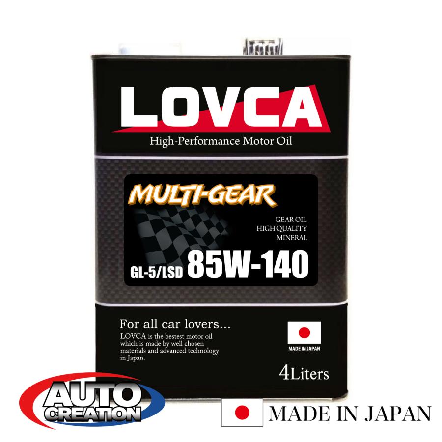 LOVCA 85W-140 デフオイル 14L LOVCA ギヤオイル 85W-140 LOVCA MULTI-GEAR 85W-140 4L GL-5 機械式