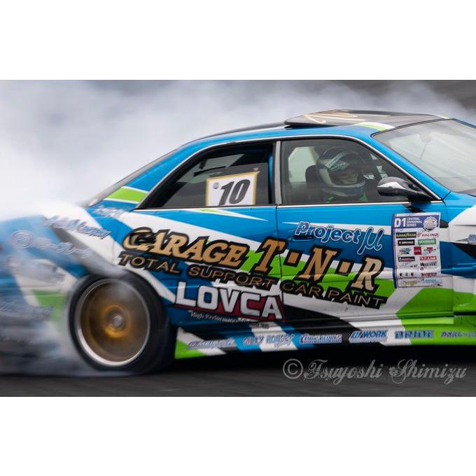 LOVCA エンジンオイル 0W-30 LOVCA PREMIUM-RACING 0W-30 20L SP 特殊