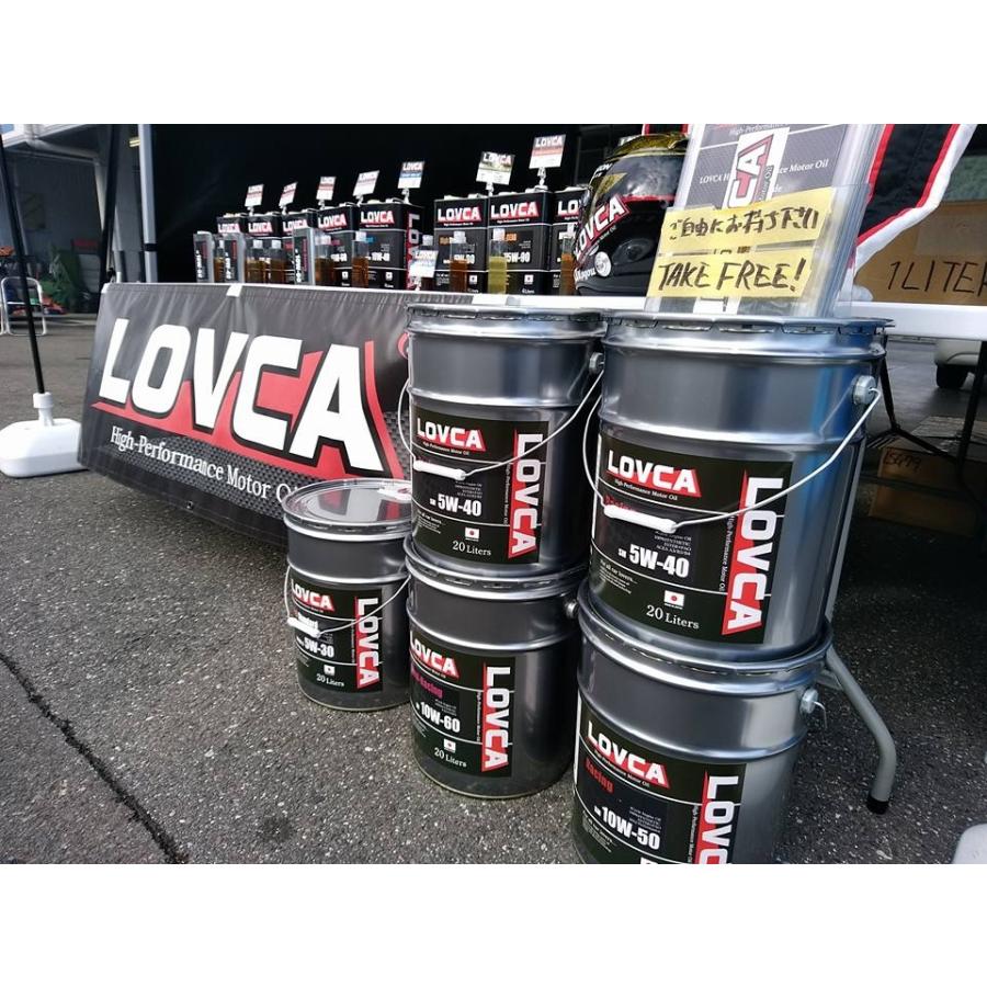 エンジンオイル 10W-40■LOVCA RACING 10W-40 20L SN MA2■価格以上の品質にリピーター続出！エステル使用100％化学合成油■日本製■ラブカ■LR1040-20｜lovca-oil｜15