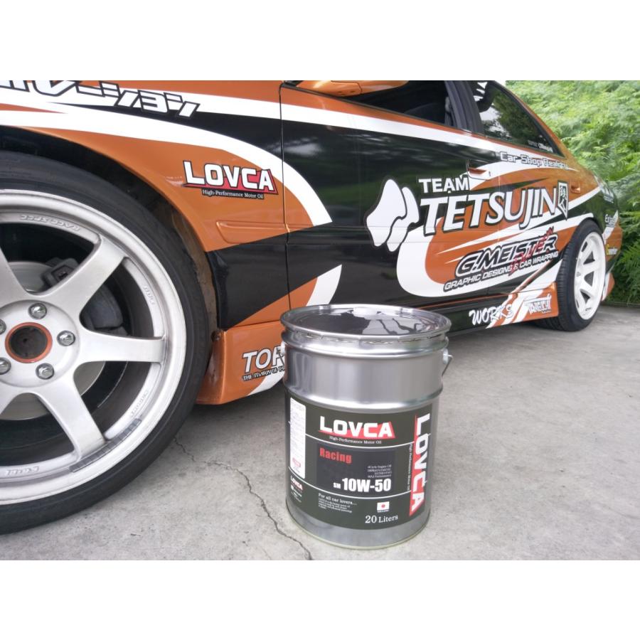 エンジンオイル 10W-60□LOVCA RACING 10W-60 4L□コンプレックス 