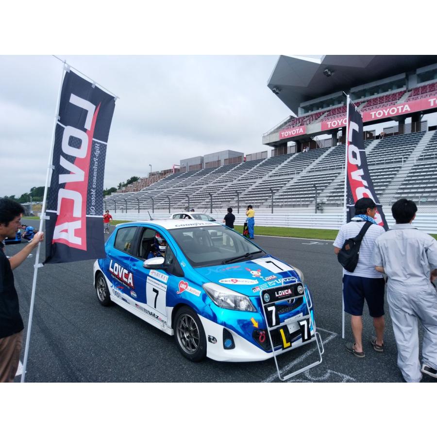 エンジンオイル 15W-70■LOVCA RACING 15W-70 1L■条件付き送料無料■エステル+PAOを使用した日本製レーシングエンジンオイル！100％化学合成油■LR1570-1｜lovca-oil｜16