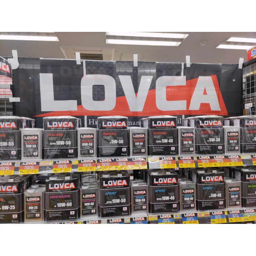 LOVCA エンジンオイル 5W-40 LOVCA RACING 5W-40 4L リピーター続出