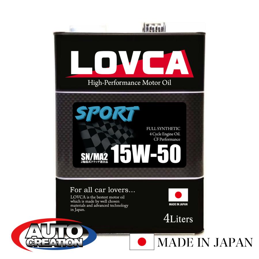 LOVCA エンジンオイル 15W-50 LOVCA SPORT 15W-50 4L Twitter
