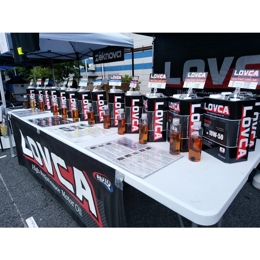 LOVCA エンジンオイル 5W-40□LOVCA SPORT 5W-40 5L SP□価格以上の