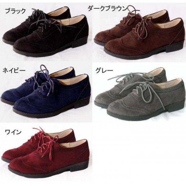 ウイングチィップスエードレースアップシューズ レディース レースアップパンプス オックスフォードレースアップシューズ Lovcaラヴカ 通販 Yahoo ショッピング