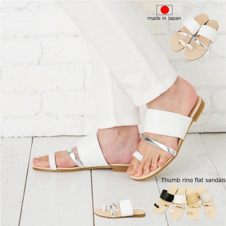 サンダル レディース フラット トングサンダル 日本製 親指リング ゴールド シルバー ローヒール ぺたんこ 得トク 60 Lovcaラヴカ 通販 Yahoo ショッピング