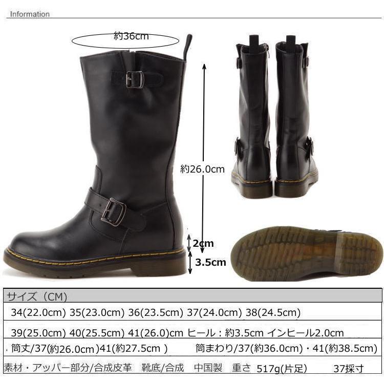 ブーツ レディース エンジニアブーツ インヒール ヌバック ミドル丈 ロング丈 美脚 大きいサイズ Bj 9112 Lovcaラヴカ 通販 Yahoo ショッピング