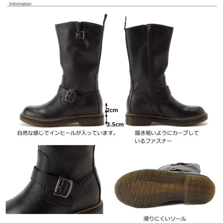 ブーツ レディース エンジニアブーツ インヒール ヌバック ミドル丈 ロング丈 美脚 大きいサイズ Bj 9112 Lovcaラヴカ 通販 Yahoo ショッピング