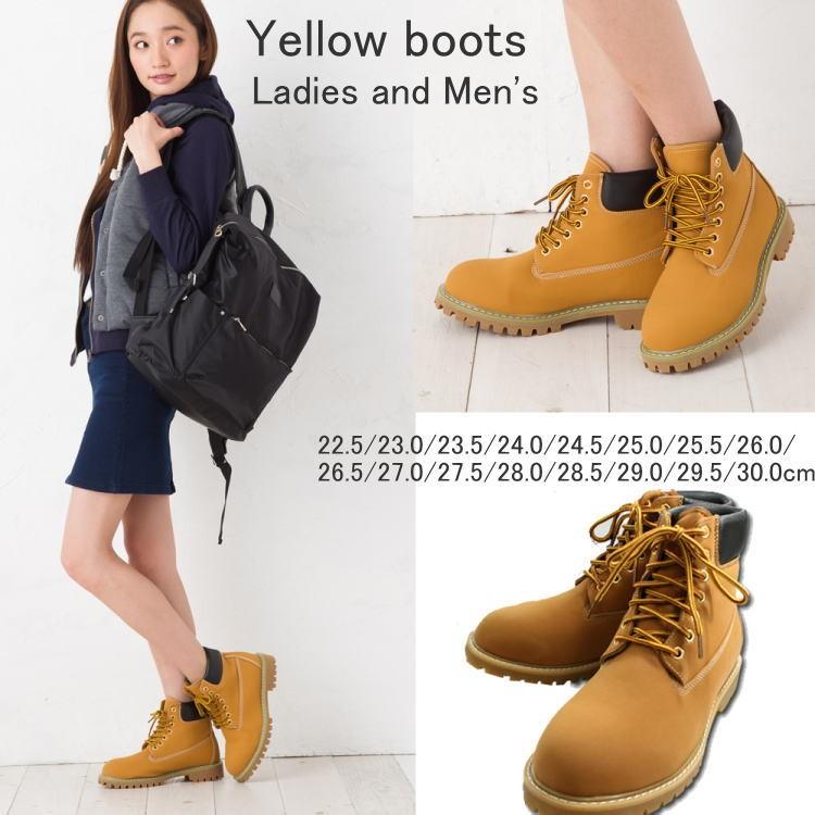 ブーツ レディース メンズ トレッキング ショート丈 イエローブーツ ブラック 滑りにくいショートブーツ ショートブーツ トレッキング Gb3126nb Lovcaラヴカ 通販 Yahoo ショッピング