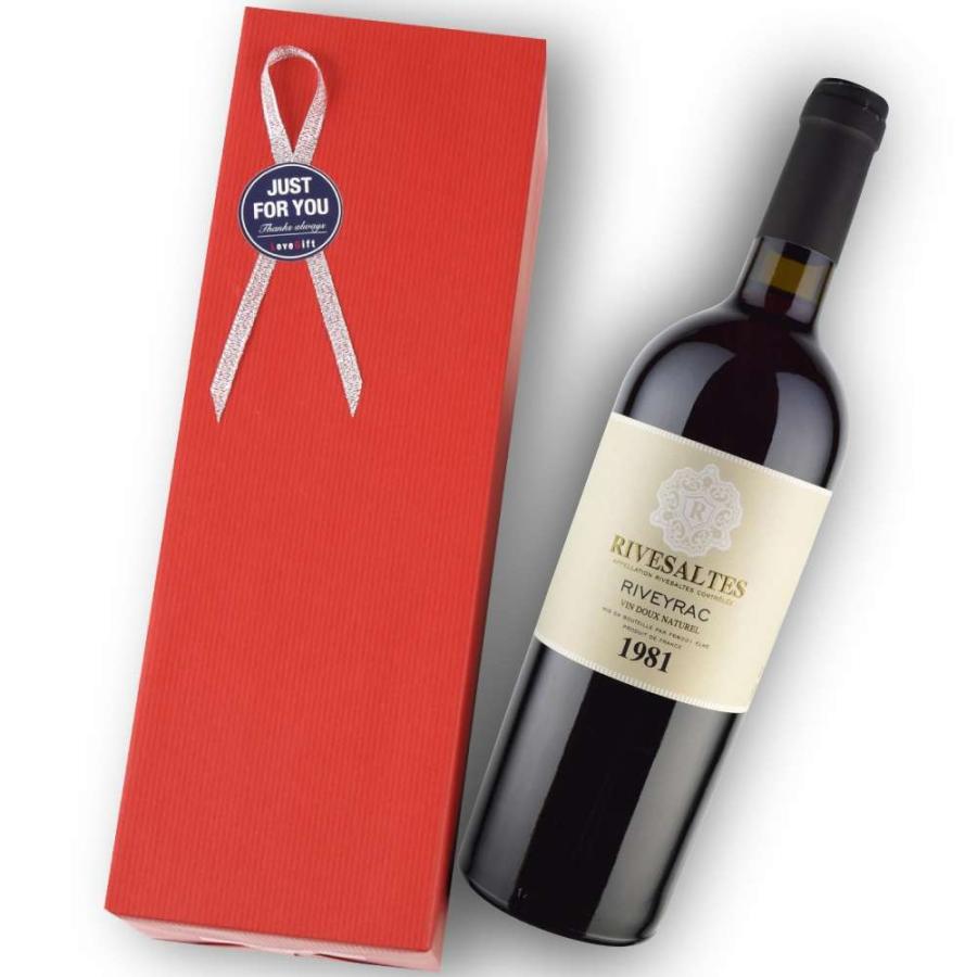 動作確認 1981年 リヴェラック / リヴザルト 750ml 【1866896307】(10054円)