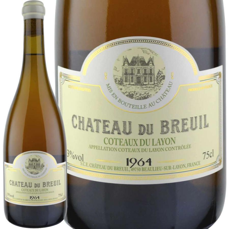 1964年 シャトー・デュ・ブルイユ / コトー・デュ・レイヨン 750ml