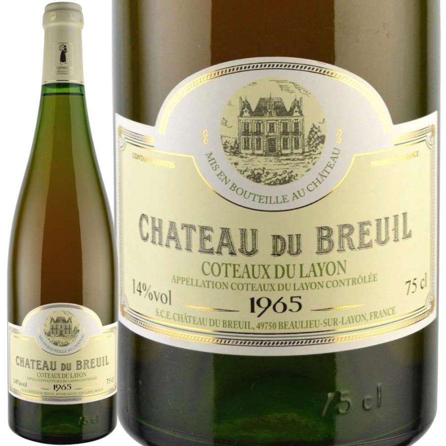 1965年 シャトー・デュ・ブルイユ / コトー・デュ・レイヨン 750ml