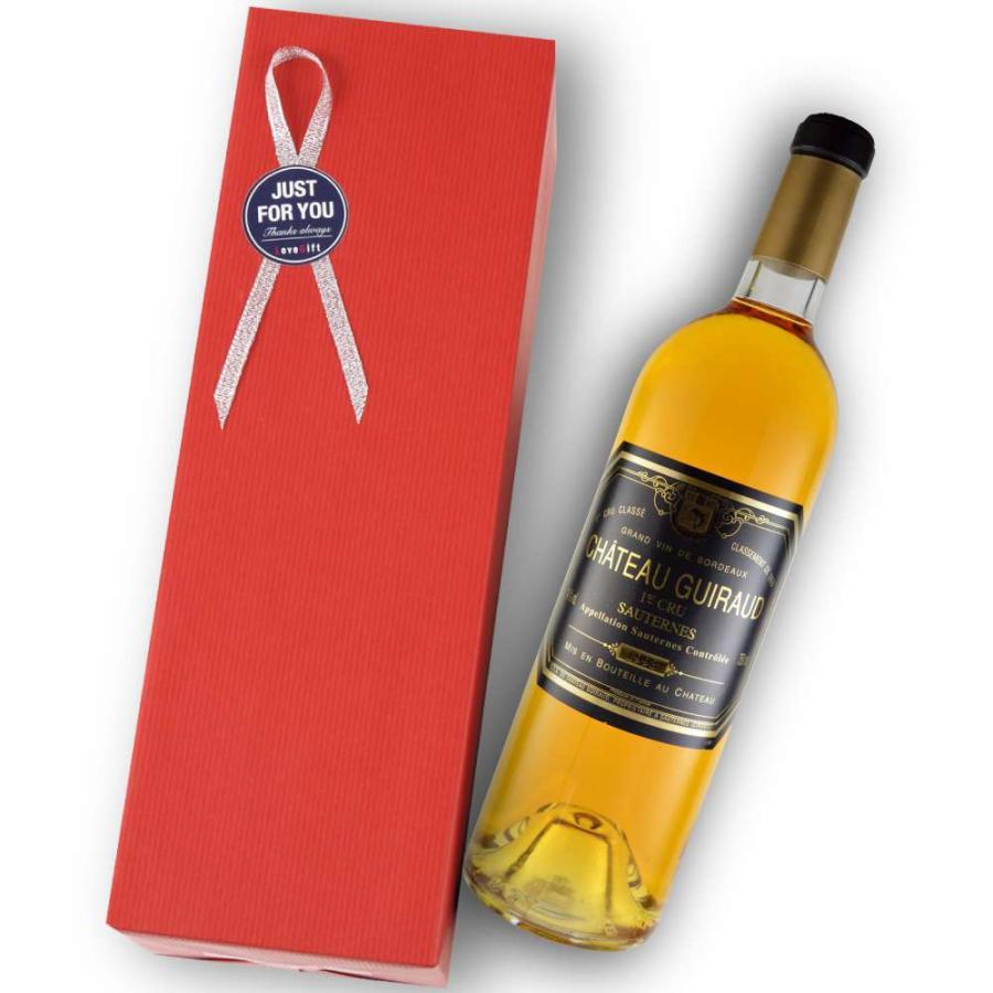 1998年 シャトー・ギロー 750ml 