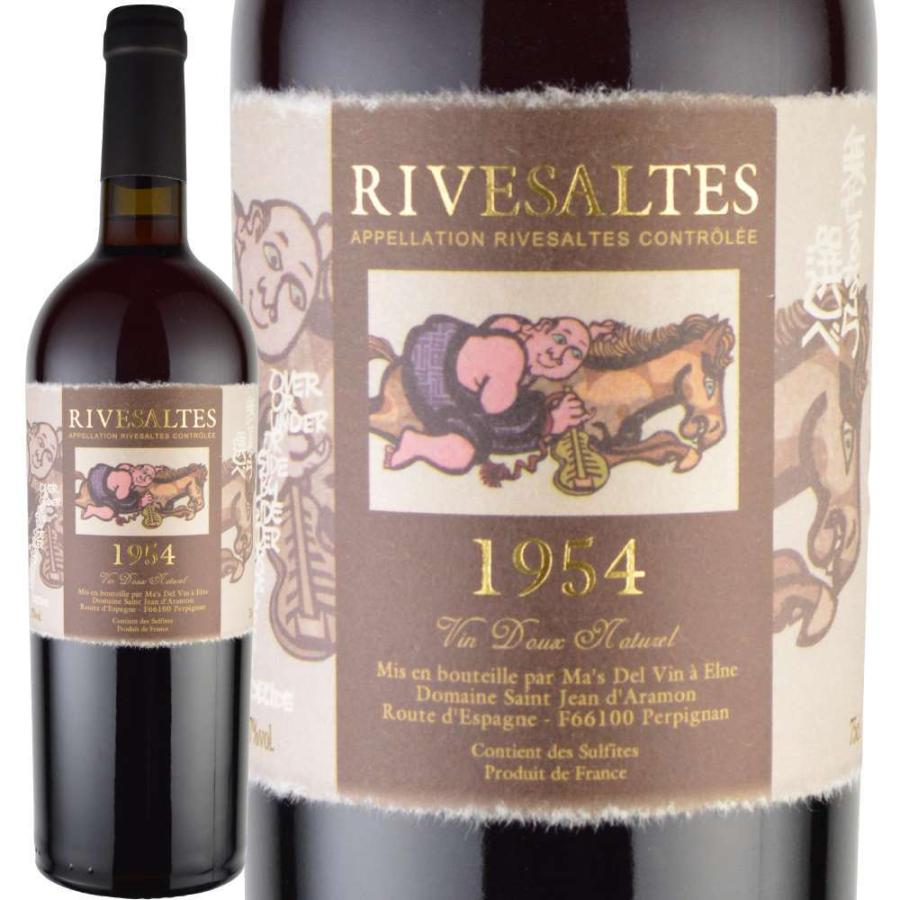 コント ラフォン ヴォルネイ プルミエ クリュ シャンパン 2017